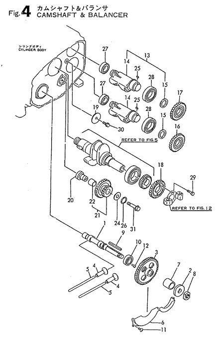 CAM SHAFT & BALANCER SHAFT (TF90-LZ) CAM SHAFT & BALANCER SHAFT (TF90-LZ)