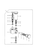 FEED PUMP (4TNE98-TBZ)