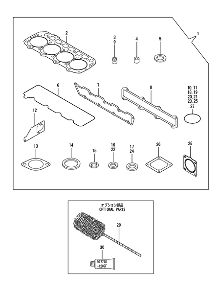 GASKET SET (4TNE98-BQFLC)