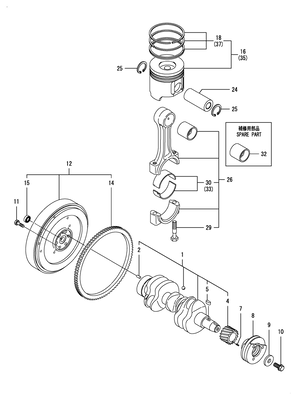 CRANKSHAFT & PISTON (3TNV88-BNRG3H)