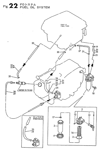 FUEL STRAINER (TF70)