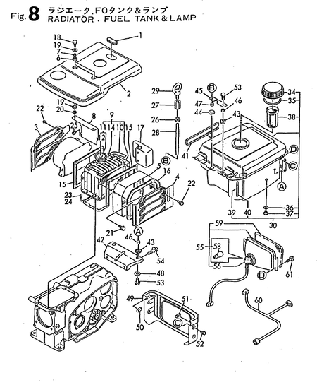 RADIATOR, F.O.TANK & LAMP (TF90-LZ) RADIATOR, F.O.TANK & LAMP (TF90-LZ)