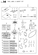 TOOL, LABEL & GASKET SET (TF90-H/HSK)