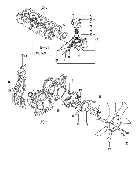 COOLING WATER SYSTEM (4TNE94-DBC)
