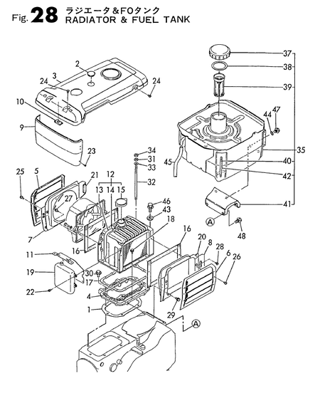 RADIATOR & FUEL OIL TANK (TS60C-GB) RADIATOR & FUEL OIL TANK (TS60C-GB)