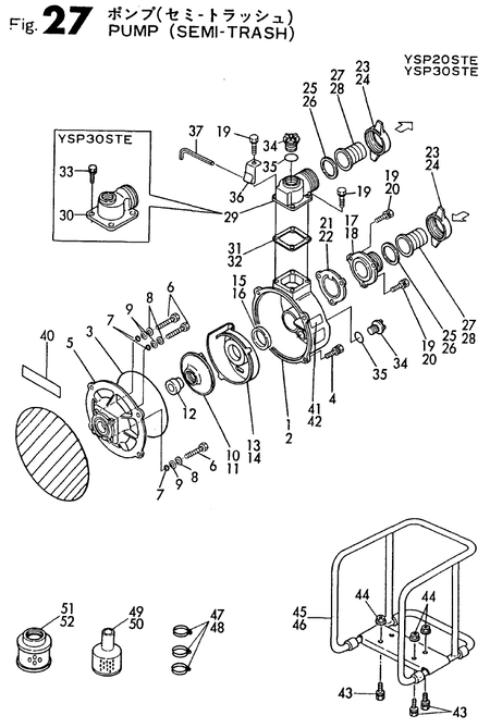 PUMP(SEMI-TRASH) (YSP40E)