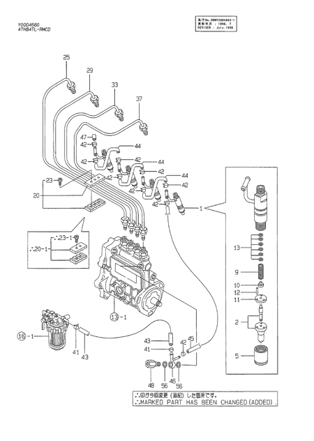 FUEL INJECTION VALVE (4TN84TL-RMCD)