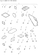 GASKET KIT (FOR ENGINE) (2T75U-NP)