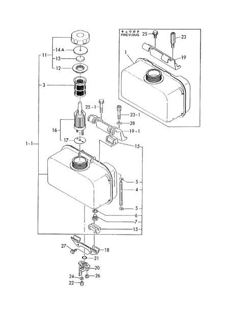 FUEL TANK (LP8E)