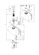 FUEL TANK (LP8E)