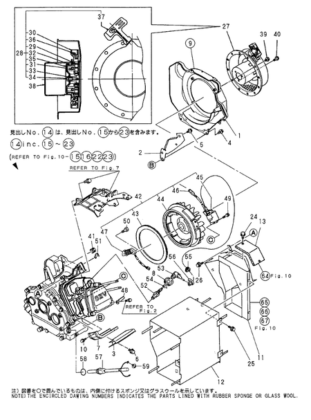 FLYWHEEL & STARTING DEVICE (AJ-200ESY)