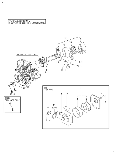 AIR CLEANER (GA340SEHPSK)