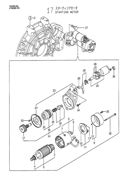 STARTING MOTOR (4TNE98-FB)