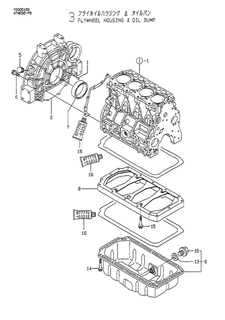 FLYWHEEL HOUSING & OIL SUMP (4TNE98-FB)