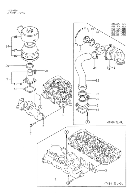 SUCTION MANIFOLD (4TN84L-RGL)