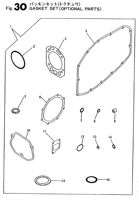 GASKET SET    (OPTIONAL PARTS) (TF155H-DI)