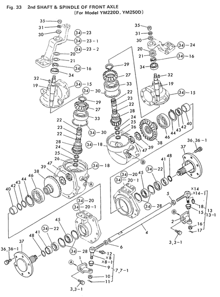 Shop 2ND SHAFT & FRONT SPINDLE (YM250) today | Yanmar US