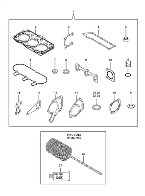 GASKET SET (3TNM68-AMW) GASKET SET (3TNM68-AMW)