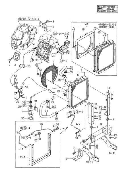 RADIATOR (4TNE84-EG1A)
