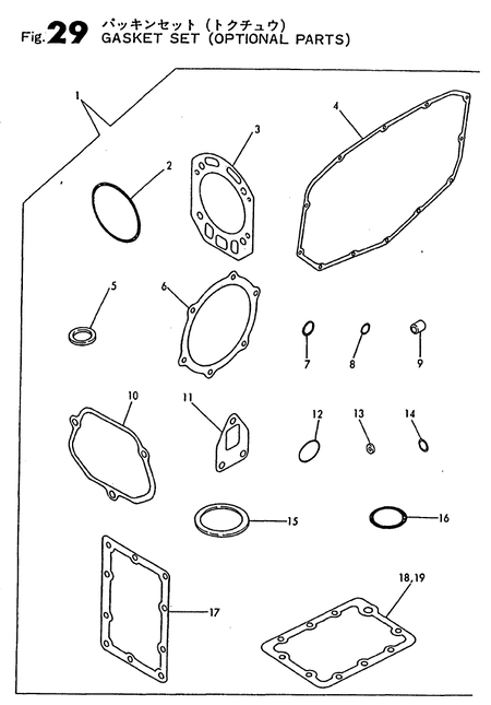 GASKET SET (OPTIONAL) (TF90-LI) GASKET SET (OPTIONAL) (TF90-LI)