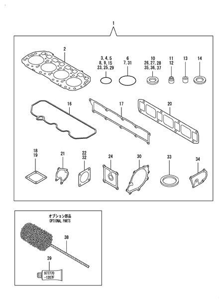 GASKET SET (4TNV106T-GGE)