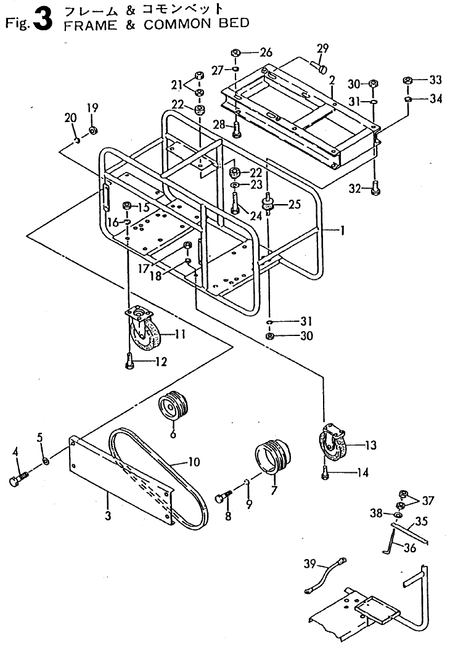 FRAM & COMMON BED (YTW180)