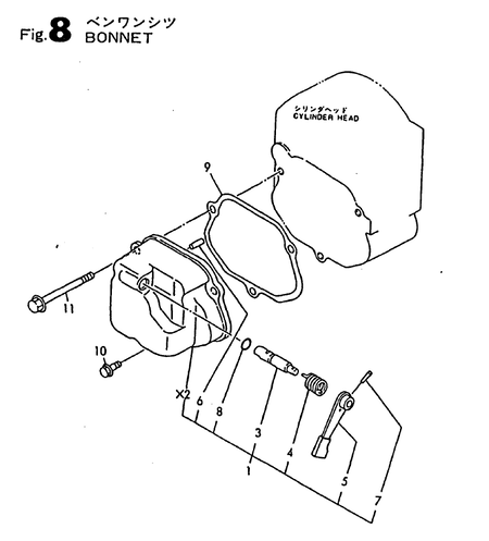 BONNET (TF90-LI) BONNET (TF90-LI)