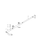 P.T.O. LEVER (YM347A)