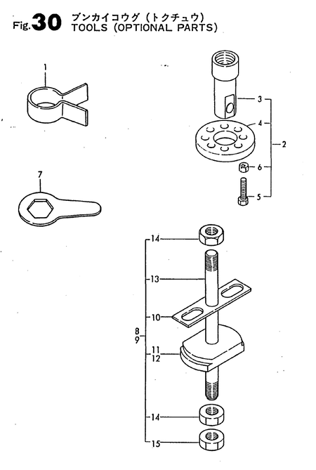 TOOLS (OPTIONAL) (TF110-I) TOOLS (OPTIONAL) (TF110-I)