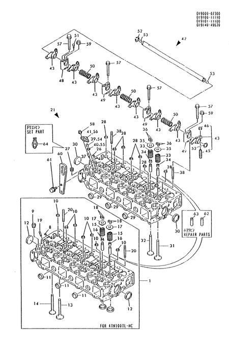 CYLINDER HEAD (4TN100TL-NC) CYLINDER HEAD (4TN100TL-NC)