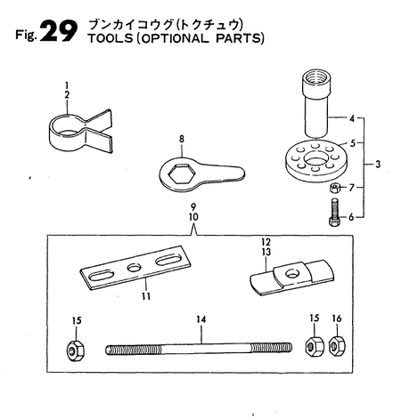 TOOL (OPTIONAL) (TF65R-DI) TOOL (OPTIONAL) (TF65R-DI)