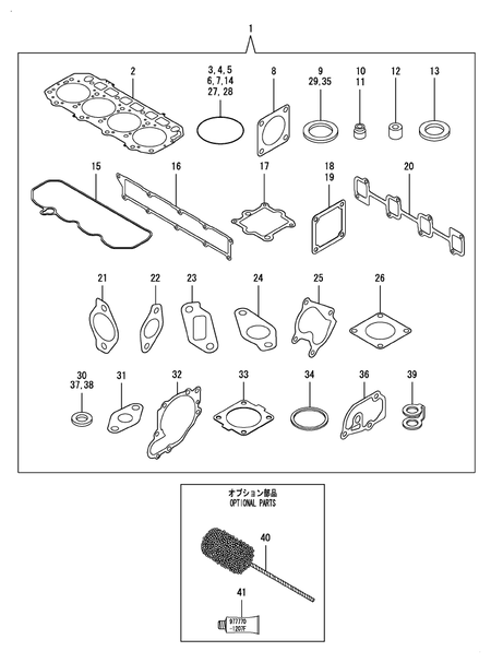 GASKET SET (4TNV98T-ZSLY)