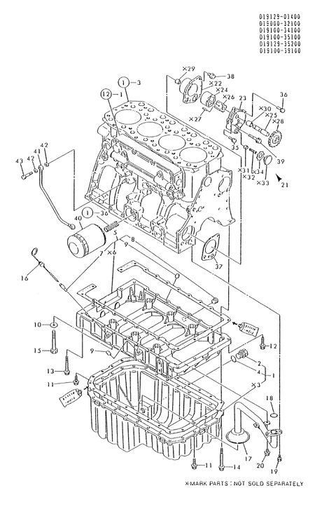 LUB. OIL SUMP (4TN100L-FA)