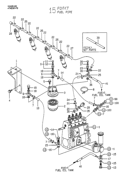 FUEL LINE (4TNE98-FB)