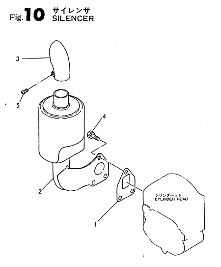 SILENCER (TF65R-DI) SILENCER (TF65R-DI)