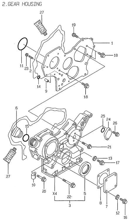 GEAR HOUSING (4TNE84-DS)