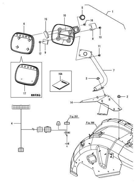 DISPLAY(ROPS) (YT357AJ,Y(100001-)
