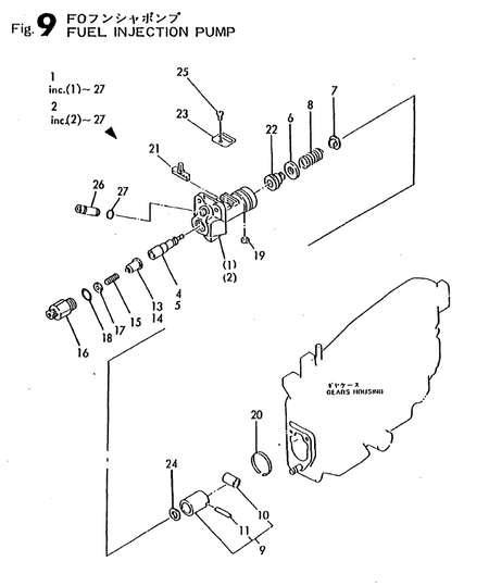 FUEL INJECTION PUMP (TF85LY)