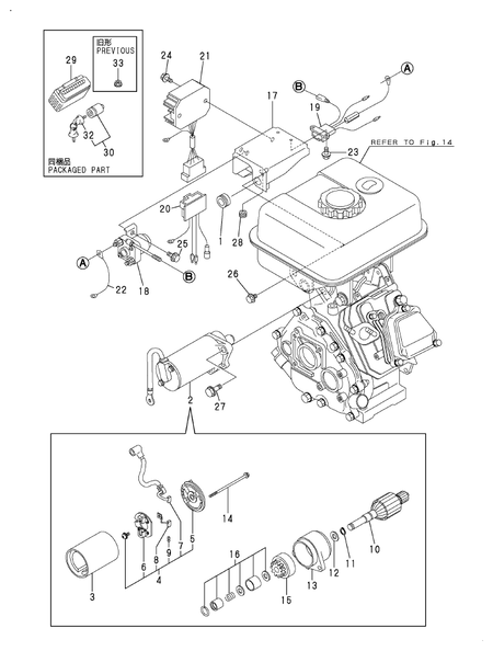STARTING MOTOR (GA340SEHPSK)