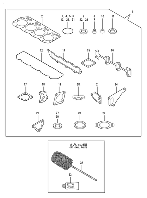 GASKET SET (4TNV88-BDSA) GASKET SET (4TNV88-BDSA)