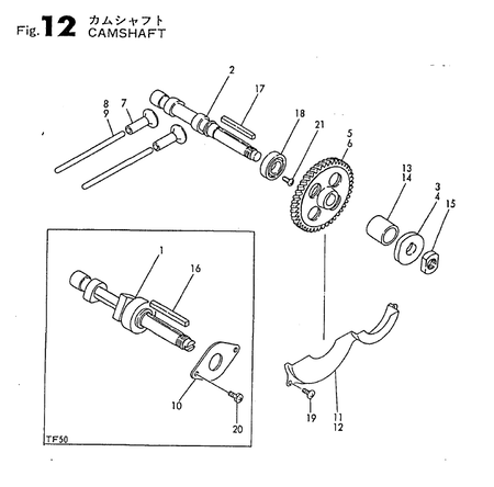 CAMSHAFT (TF70)