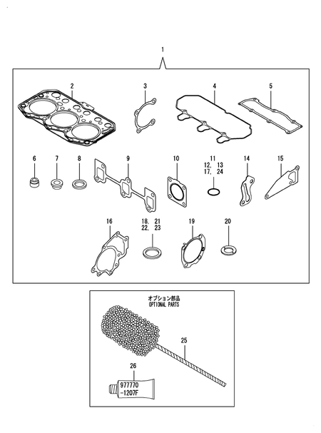 GASKET SET (3TNM72-AMW)