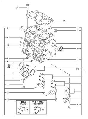 CYLINDER BLOCK (3TNV82A-BDSA2) CYLINDER BLOCK (3TNV82A-BDSA2)