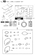 TOOLS / LABELS & GASKET SET (L40AE-S)