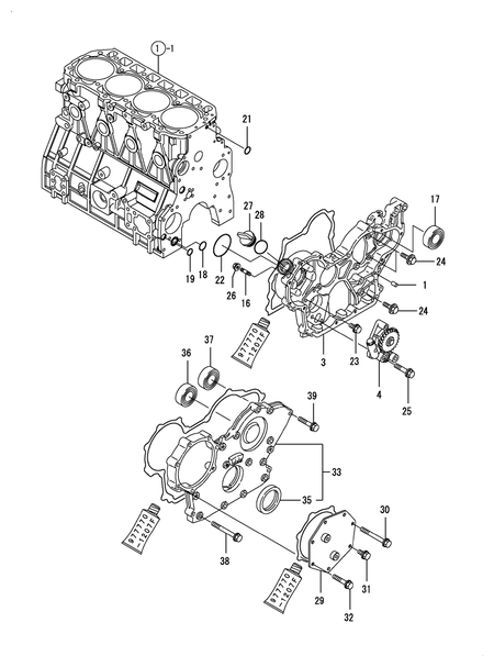 GEAR HOUSING (4TNV98T-ZMRFQ)