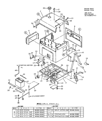 SOUND-PROOF CASE(UP TO SEP.1987) (DGY17) SOUND-PROOF CASE(UP TO SEP.1987) (DGY17)