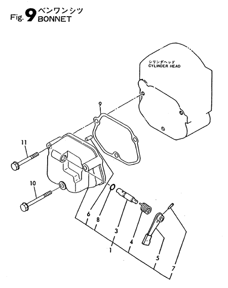 BONNET (TF155H-DI)