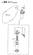 FUEL STRAINER (TF110-LI)