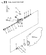 FUEL INJECTION PUMP (TF110-E)
