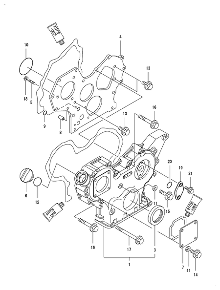 GEAR HOUSING (4TNV84T-BMIRD)